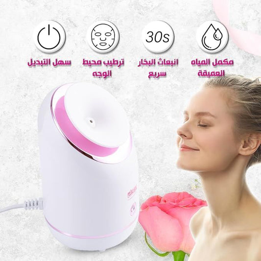 جهاز بخار للوجه مرطب ومنعم